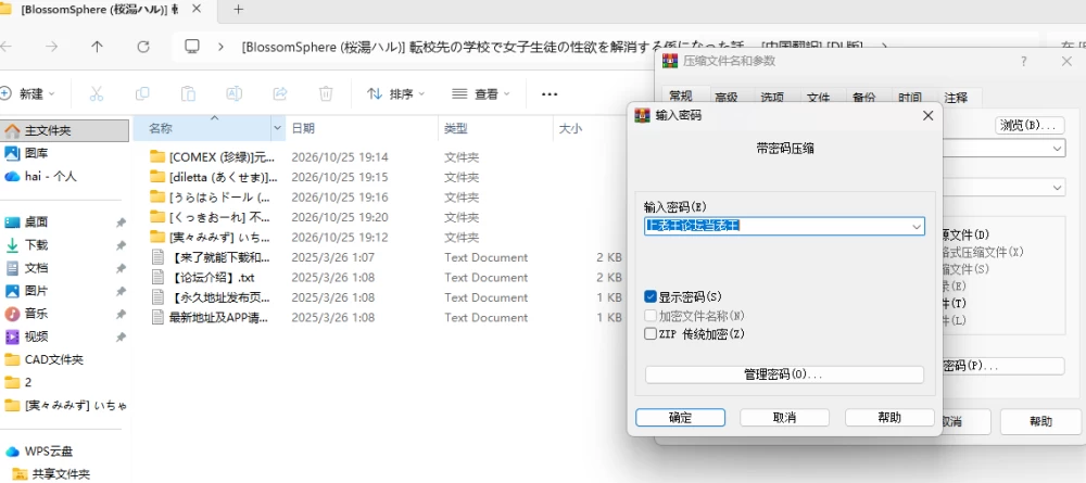 1000137413.png