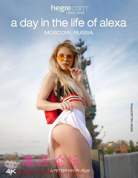 a-day-in-the-life-of-alexa-poster-image-480x.jpg