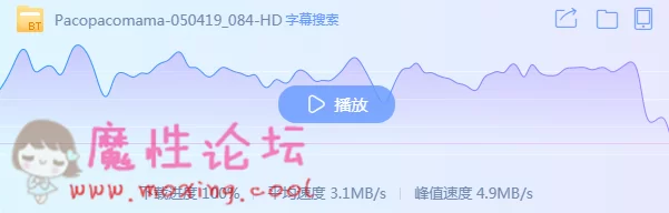 QQ截图20190529150416.png