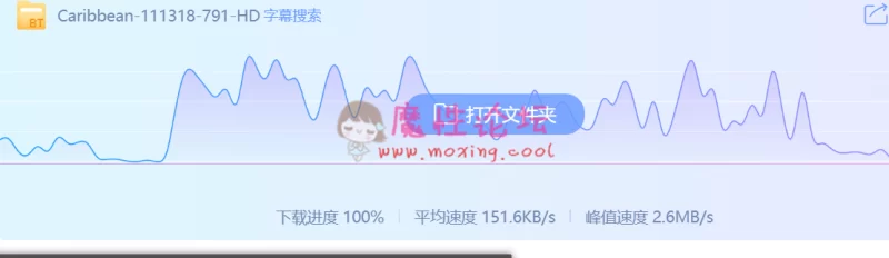 QQ图片20190913191648.png