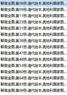 微信截图_20240311210914.png