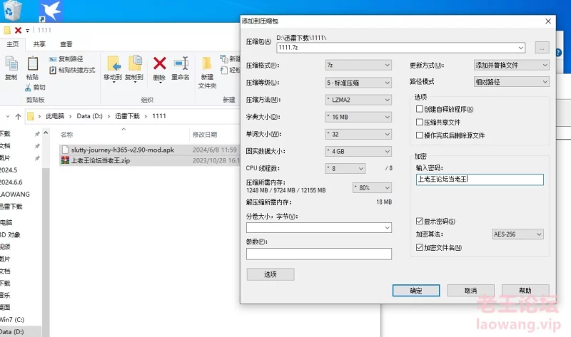 Screenshot_2024-06-12-11-06-53-688_com.miui.mediaviewer.jpg