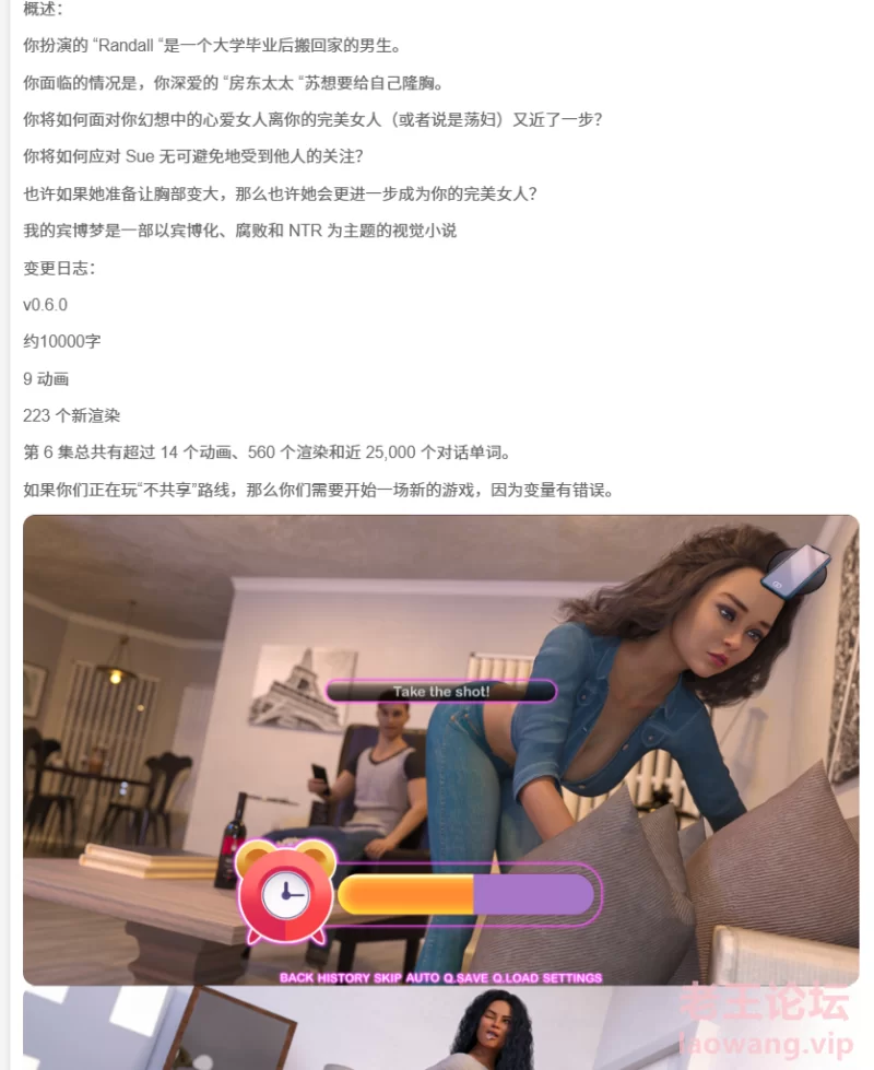 屏幕截图 2024-12-07 220839.png