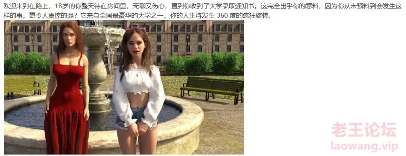 微信截图_20250101202712.png