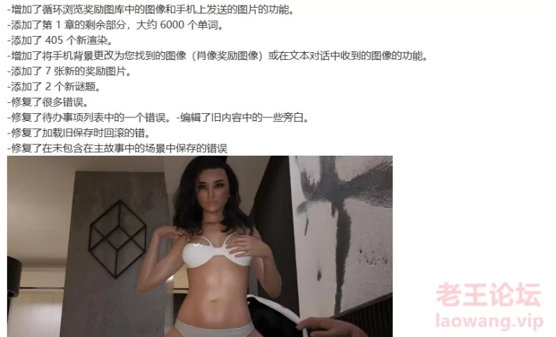 微信截图_20250101202720.png